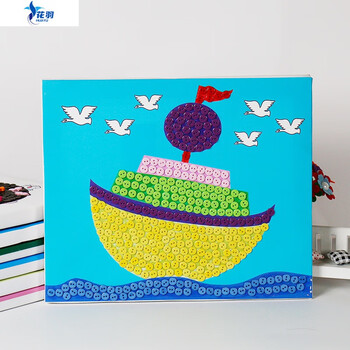 纽扣画diy材料包幼儿园小学粘贴扣子画航空手工制作幼儿园航天手工 乳