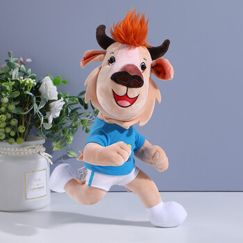 礼品全运会吉祥物毛绒公仔秦岭四宝西安旅游纪念品 羚牛-十四运吉祥物