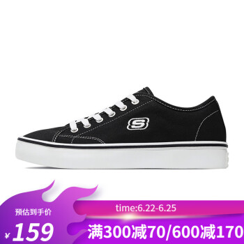 Skechers˹ʱнİЬСЬʹЬзЬŮ66666131 ɫ/BLK 39