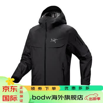 始祖鸟arcteryx买菜新款男士羽绒服轻量保暖防寒防风雨滑雪服macai