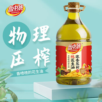 盘中餐食用油 盘中餐浓香压榨纯花生油5l/桶