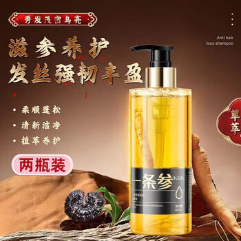 大医生一条参洗发水一条参灵芝黑露草本植物萃取2瓶装官方x1瓶