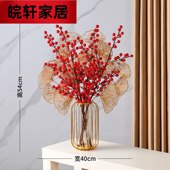 适用于红色发财果假花仿真花摆件花瓶插花客厅餐桌春节婚庆花束装饰摆设花瓶 4枝发财果 2枝银杏叶 Qi 图片价格品牌报价 京东