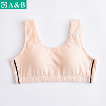 ABAB内衣女文胸舒适精梳棉瑜伽无钢圈青少年文胸女休闲透气背心 肤色 M