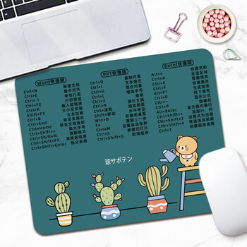 鼠标垫快捷键大全电脑办公桌垫excel表格女生通用word小号多功能 红色
