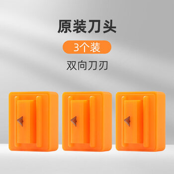 裁纸机小型 小型裁纸刀切纸机神器便携照片切割器迷你闸刀铡纸刀a4