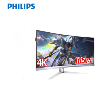 PHILIPS 34Ӣ21:9MiniLEDWQHD HDR1400֤165Hz׼4K羺ʾ34M2C7600MV