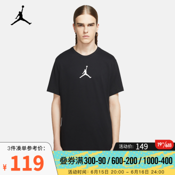 JORDAN JUMPMAN ӶԲ CW5191-010 L