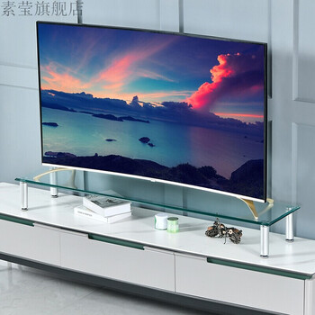 液晶电视增高架桌面抬高电视机底座托架显示器增高钢化玻璃置物架 长
