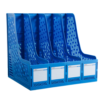 晨光文具文件框筐大容量a4可拆卸立式书架桌面办公用品收纳盒塑料档案