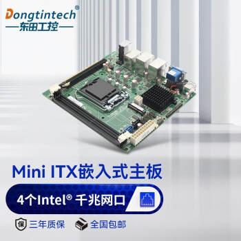 Dongtintech Mini-ITXǶʽ֧win74DTX-BH81MC DTX-BH81MC I3-4160+4G+128G