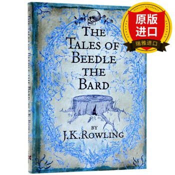 诗翁彼豆故事集 英文原版小说 The Tales of Beedle the Bard 神奇动物在哪