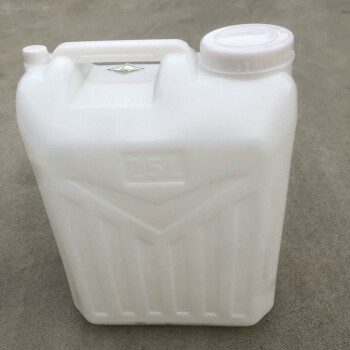 万园琦油桶食用油级加厚25g50斤塑料桶扁方储水桶25l升水桶桶壶大口