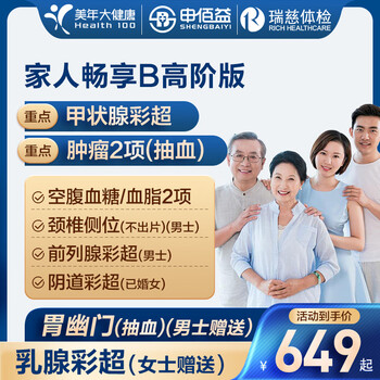 쿨 ȫͨ ߽װ1499.0Ԫ499Ԫ/
