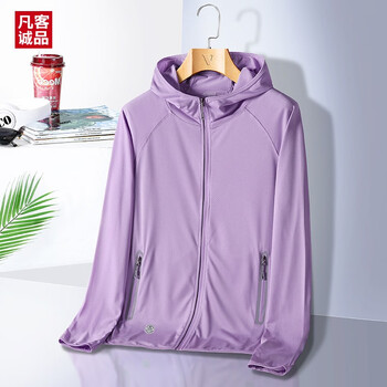 凡客诚品upf50 防晒衣男女冰丝凉感防紫外线情侣户外遮阳服 紫色【女