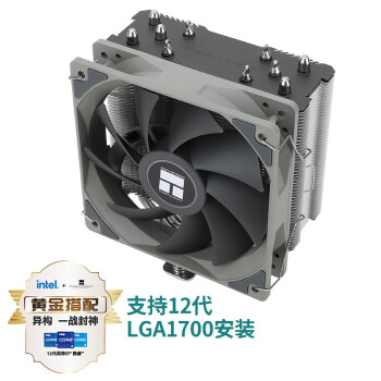 Thermalright AK120ϵз13CPUɢARGBЧȹ/ƽ̨ AK120 SEഺ棨5ȹܣ