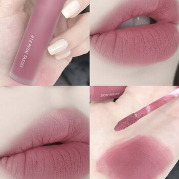 romand联名果汁唇釉官方旗舰12新色18镜面水光20水膜唇蜜 【新色丝绒