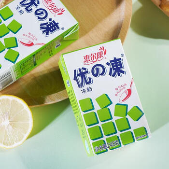 优的冻夏凉茶即食黑白凉粉仙草粉盒装仙草冻饮料248g*16盒 优的冻夏