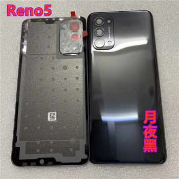 尼創60opporeno6原裝拆機後蓋reno6pro玻璃後屏reno5k原廠手機電池