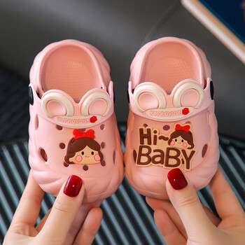 女童拖鞋夏季儿童小女孩公主卡通室内宝宝家用防滑防臭小孩洞洞鞋068