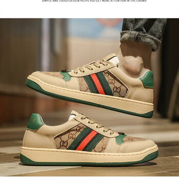 乔丹官方酷奇脏脏鞋春秋2023年网红真皮透气休闲板鞋复古欧洲站男 米