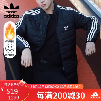 ϴ˹ adidasҶװﶬů޷HL9212 A/S