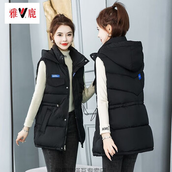 雅鹿羽绒马甲女秋冬新款洋气中长款棉马甲女外穿收腰背心坎肩连帽马甲