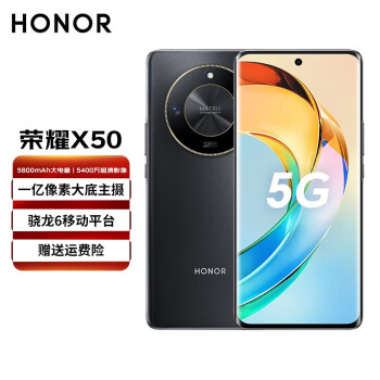 Hi nova24ڡֻ췢X50 5GϷ콢ֻ Honor x50źڡ5Gȫͨ 12ڡ16GB+512GB