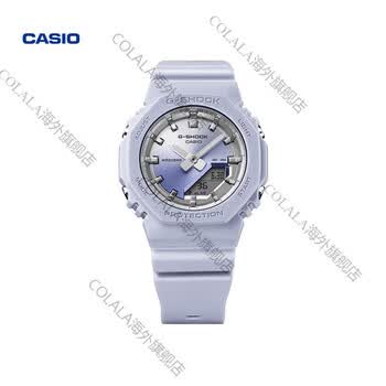 卡西欧casiogmap2100sg落日炫彩潮流运动防震防水彩盘手表女gshock