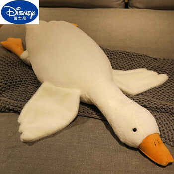 迪士尼(disney)大白鹅抱枕毛绒玩具大鹅玩偶抱睡公仔布娃娃睡觉夹腿