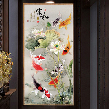 竖版玄关十字绣新款线绣客厅走廊家和富贵有余荷花九鱼图小件简单 中
