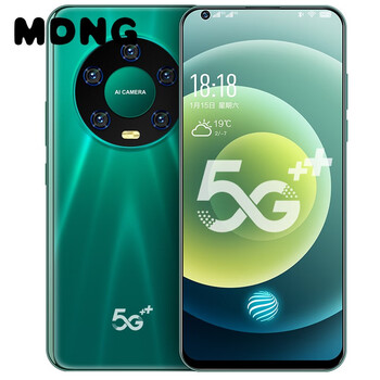 2022全新512g内存5g通智能手机m40pro千元百元老人适用华为 翡翠绿