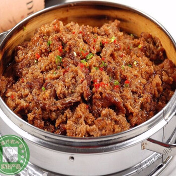 湖北天门特产蒸菜粉子蒸肉米粉蒸肉米粉大米粉沔阳三蒸蒸菜粉子5斤装