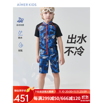 Aimer kidsĽͯӾͯᱡߵ˧к̿Ӿװ ׼ӡ 110