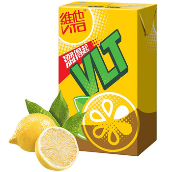 现货香港饮料 vita维他青柠锡兰柠檬茶港式奶茶6盒装 原味柠檬茶