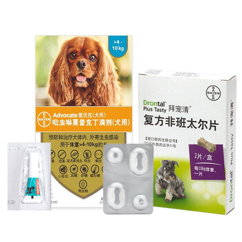 爱沃克 拜宠清拜耳驱虫药猫咪驱虫体内外同驱一体打虫药宠物狗狗除跳蚤蜱虫虱子耳螨内虫逃