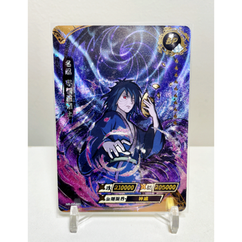 卡游火影忍者卡片阵之章第二弹bp卡单卖nr卡我爱罗sp卡mr卡slr卡 宇智