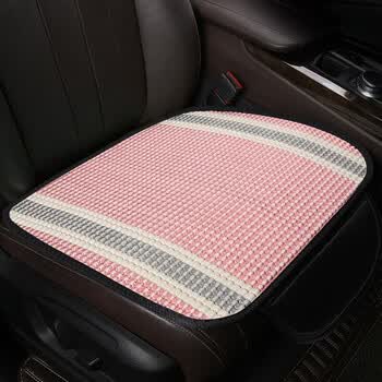 阿诗雅汽车坐垫宝骏e100rs5630610半包夏凉改装夏季冰丝椅子垫座垫