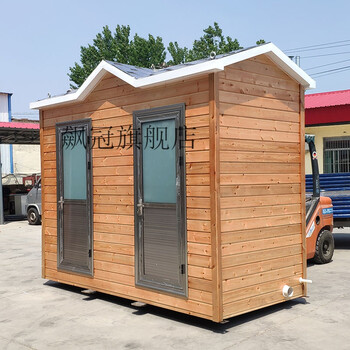 户外洗澡房 整体淋浴房一体式淋浴房 简易洗澡房移动厕所卫生间洗手间