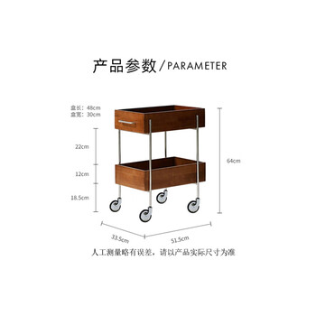 朽弗餐客厅小推车中古不锈钢静音实木餐车大储物收纳移动置物架手推车
