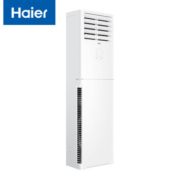 Haierʽյ ƵЧ 2ƥůյ KFR-50LW/01XDA82U1