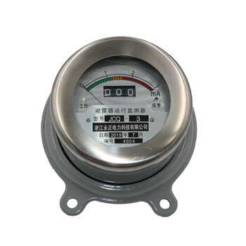 避雷器放电计数器 js-8放电计数器10/35/110/220kv避雷器检测仪监测器