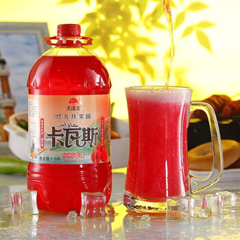 5l大桶装 1瓶红树莓味卡瓦斯