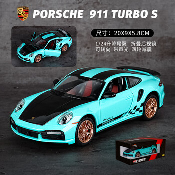 保时捷911s合金车模1:24儿童玩具车大号仿真跑车汽车模型桌面摆件