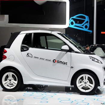 闻希奔驰smart车身贴拉花改装专用车贴纸整车贴汽车贴纸进口黑加红
