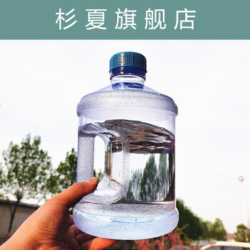 泉讨大水杯3000ml大容量户外塑料防摔超大号便携工地男女健身运动水壶