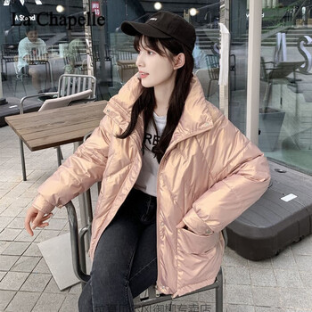 lachapellesport拉夏贝尔黑金羽绒服女冬季新款面包服女短款小个子