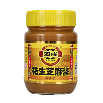 成花生芝麻酱吃火锅蘸料凉皮热干面拌面调和酱家用320g320g3瓶装超值