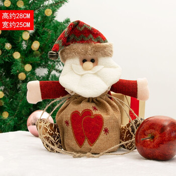 助城平安夜圣诞节礼物送男生礼品苹果袋平安果包装袋儿童创意玩具雪人