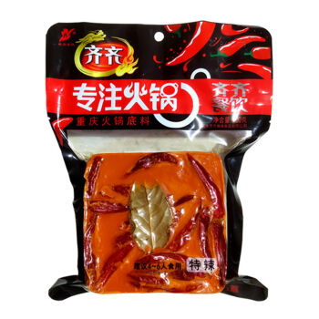 重庆齐齐手工牛油火锅底料400g/360特辣微辣清油火锅料麻辣烫底料 特